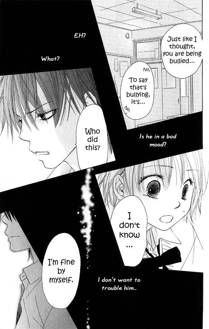 Suki, Tokoro ni Yori Arashi Chapter 2 page 27 - Chapter 2: Love Sonnet