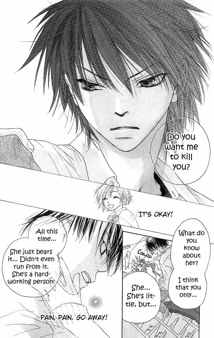 Suki, Tokoro ni Yori Arashi Chapter 2 page 32 - Chapter 2: Love Sonnet