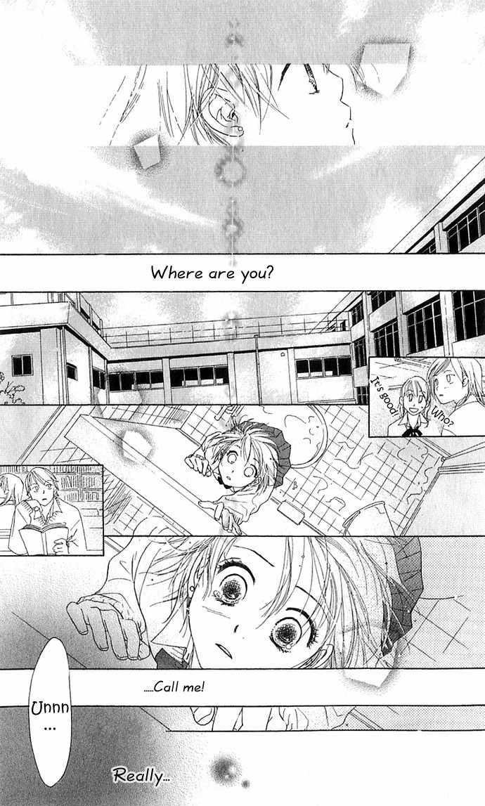 Suki, Tokoro ni Yori Arashi Chapter 2 page 35 - Chapter 2: Love Sonnet
