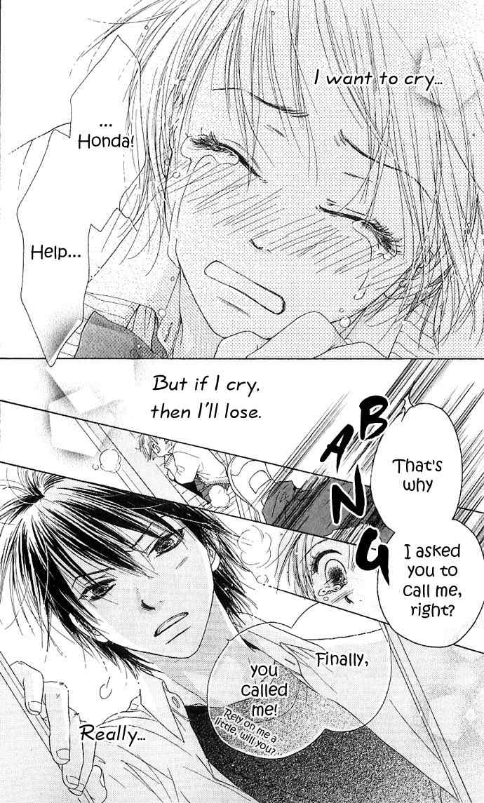 Suki, Tokoro ni Yori Arashi Chapter 2 page 36 - Chapter 2: Love Sonnet