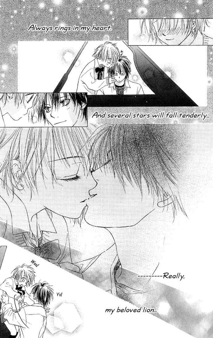 Suki, Tokoro ni Yori Arashi Chapter 2 page 39 - Chapter 2: Love Sonnet
