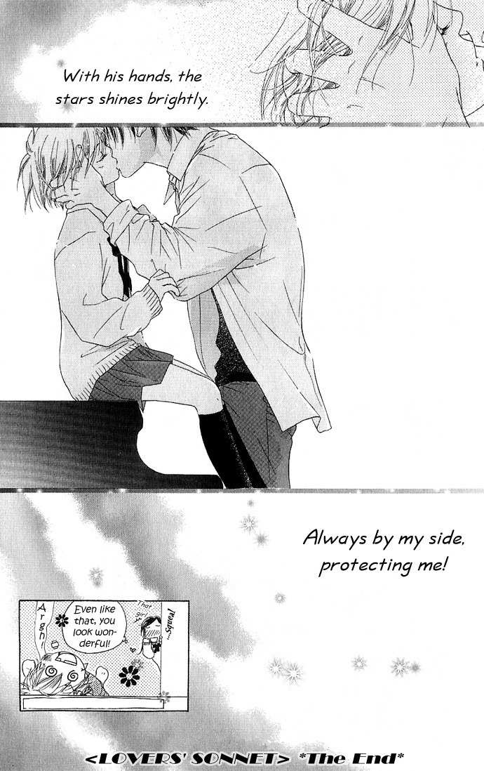 Suki, Tokoro ni Yori Arashi Chapter 2 page 40 - Chapter 2: Love Sonnet