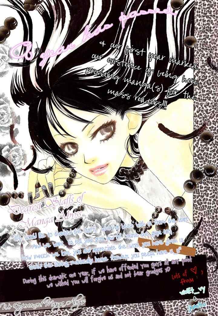 Suki, Tokoro ni Yori Arashi Chapter 2 page 41 - Chapter 2: Love Sonnet