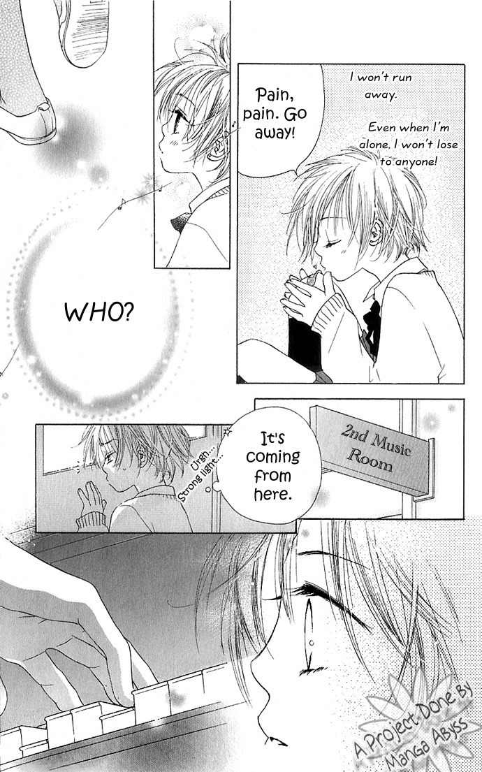 Suki, Tokoro ni Yori Arashi Chapter 2 page 5 - Chapter 2: Love Sonnet