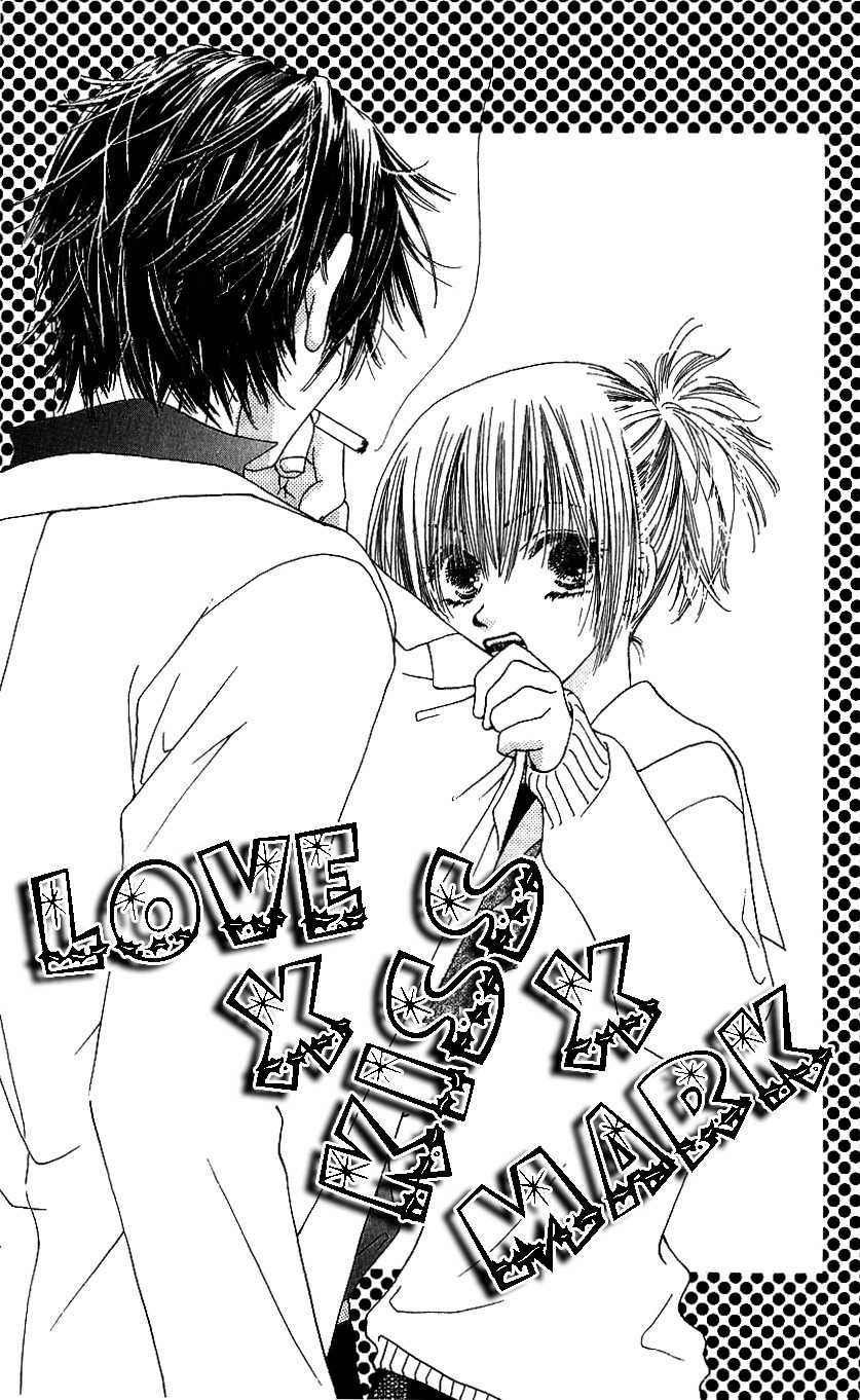 Suki, Tokoro ni Yori Arashi Chapter 3 page 1 - Chapter 3: Love x Kiss x Mark
