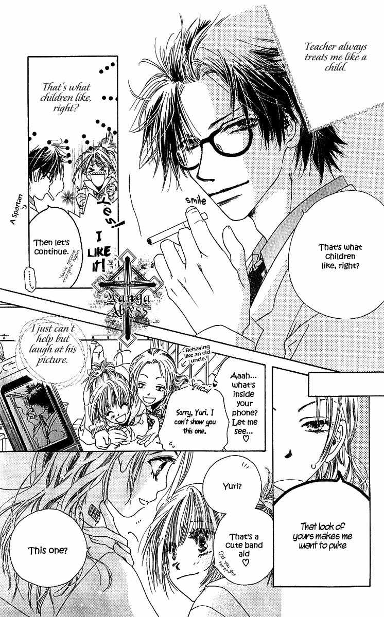 Suki, Tokoro ni Yori Arashi Chapter 3 page 11 - Chapter 3: Love x Kiss x Mark