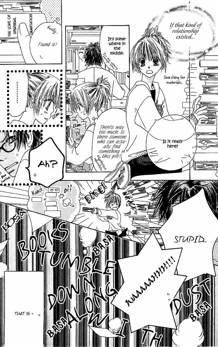 Suki, Tokoro ni Yori Arashi Chapter 3 page 13 - Chapter 3: Love x Kiss x Mark