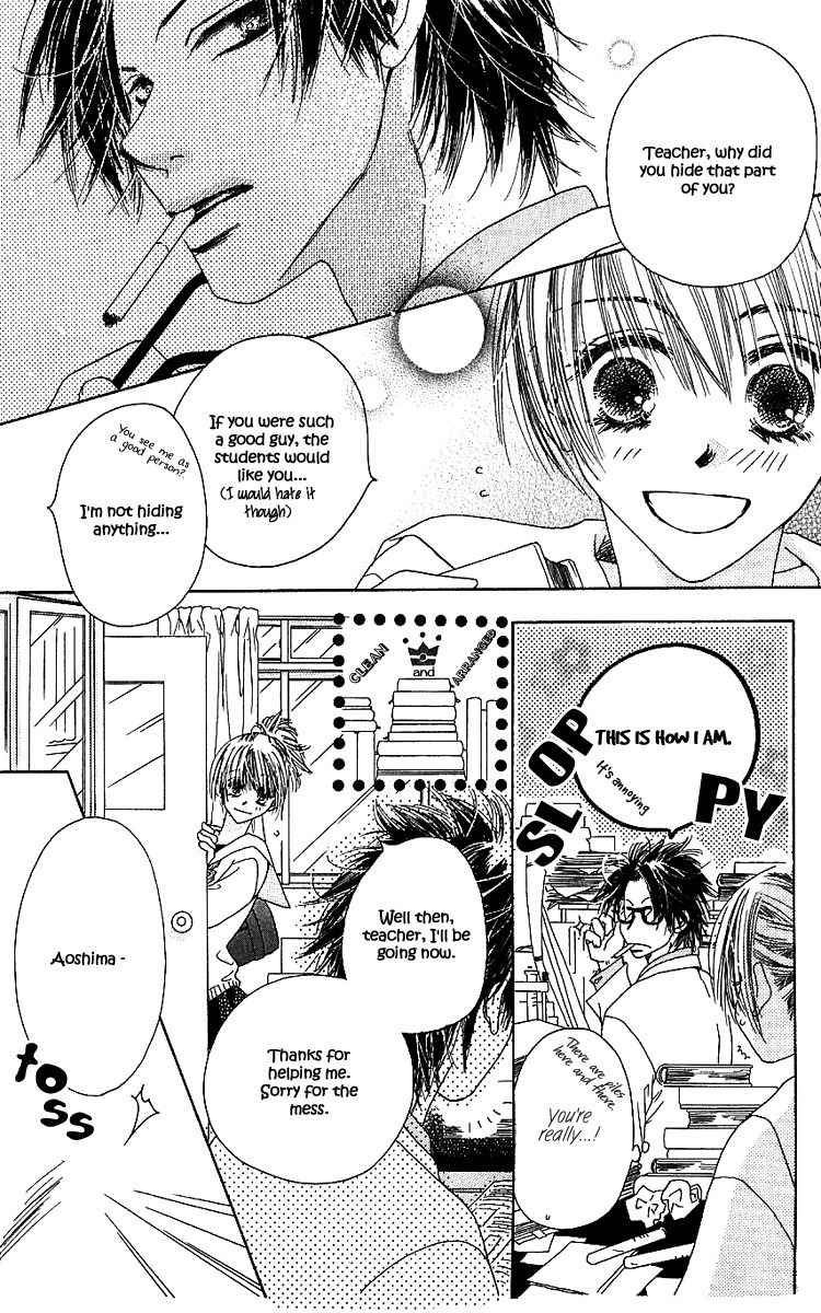 Suki, Tokoro ni Yori Arashi Chapter 3 page 17 - Chapter 3: Love x Kiss x Mark