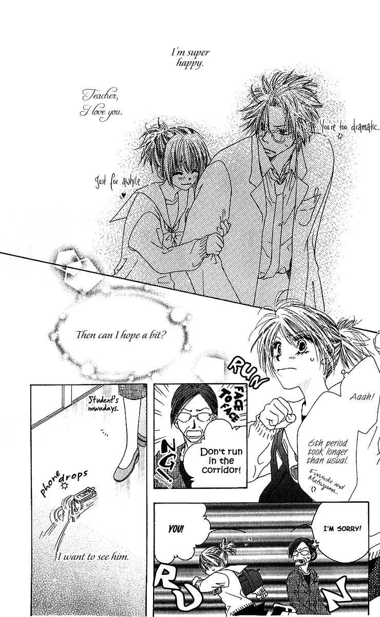 Suki, Tokoro ni Yori Arashi Chapter 3 page 19 - Chapter 3: Love x Kiss x Mark