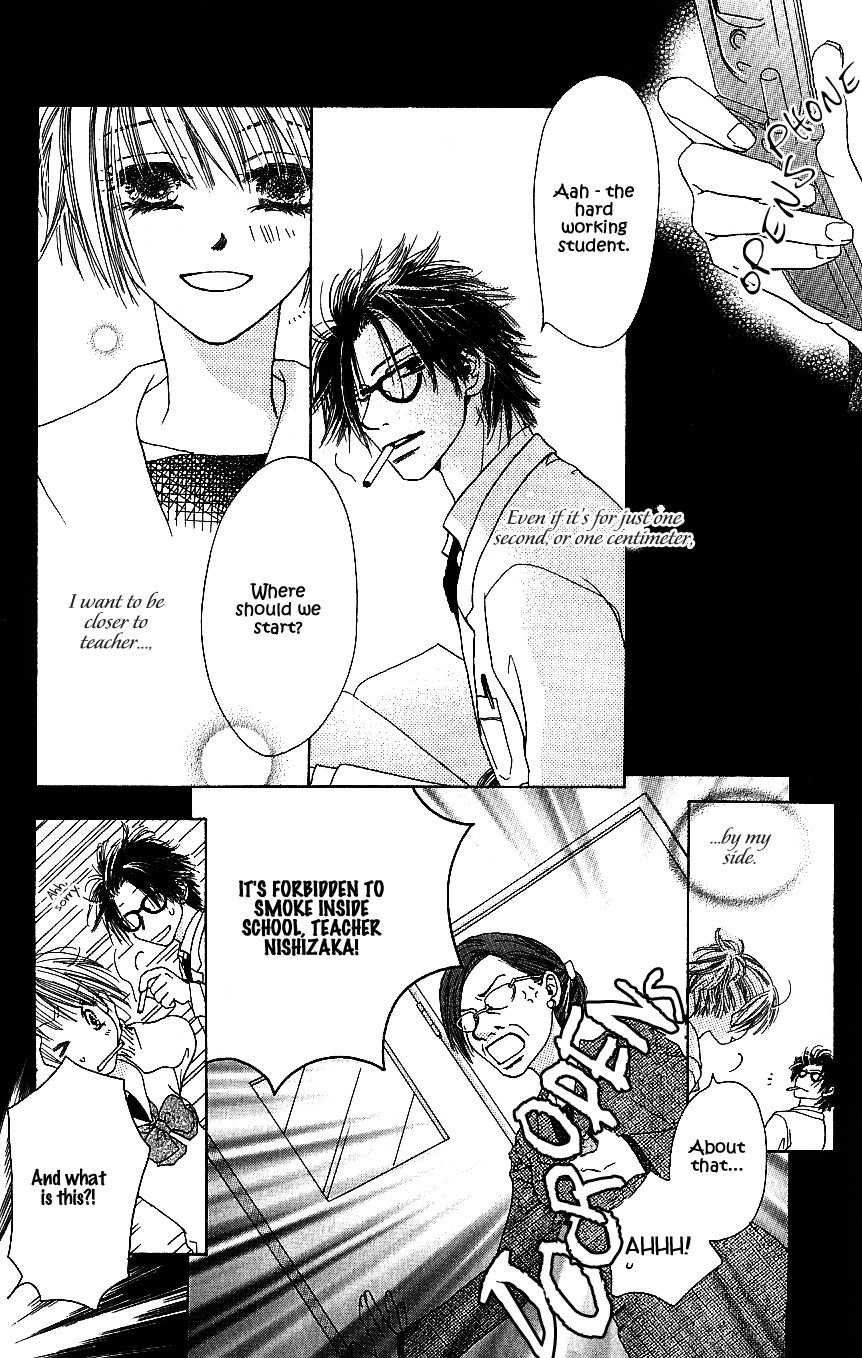 Suki, Tokoro ni Yori Arashi Chapter 3 page 20 - Chapter 3: Love x Kiss x Mark