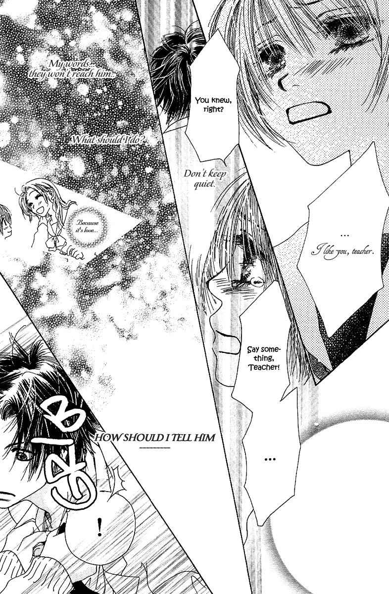 Suki, Tokoro ni Yori Arashi Chapter 3 page 23 - Chapter 3: Love x Kiss x Mark