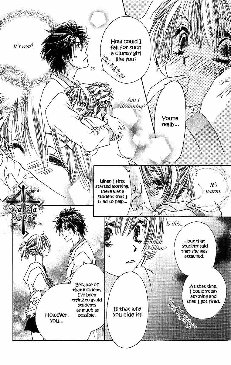 Suki, Tokoro ni Yori Arashi Chapter 3 page 28 - Chapter 3: Love x Kiss x Mark