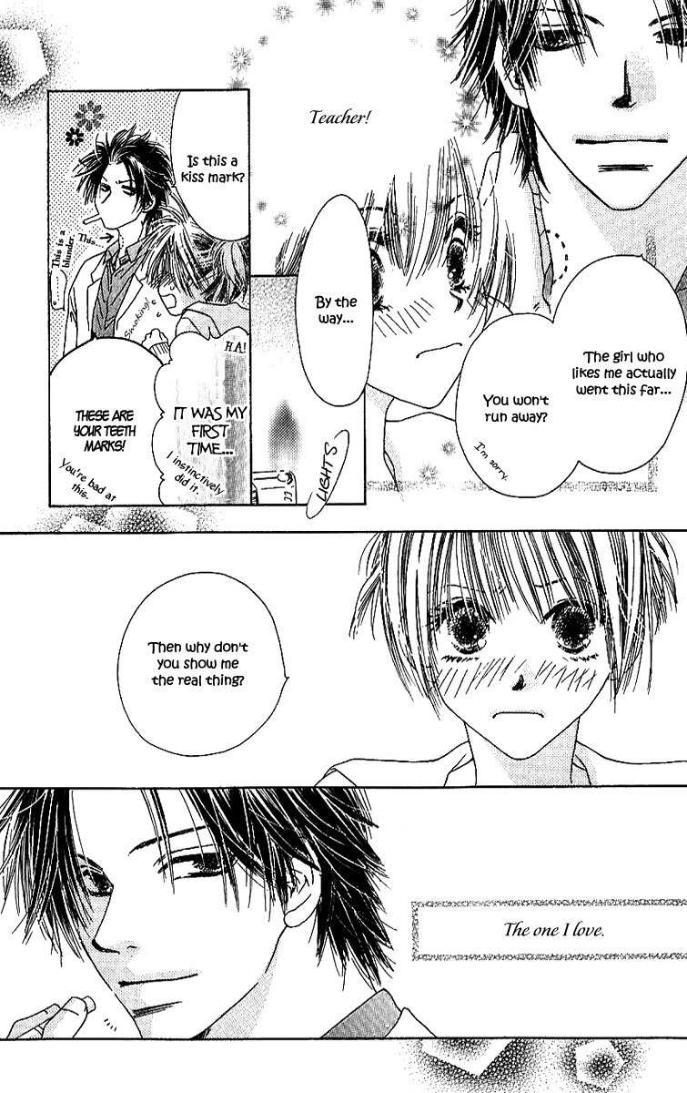 Suki, Tokoro ni Yori Arashi Chapter 3 page 29 - Chapter 3: Love x Kiss x Mark