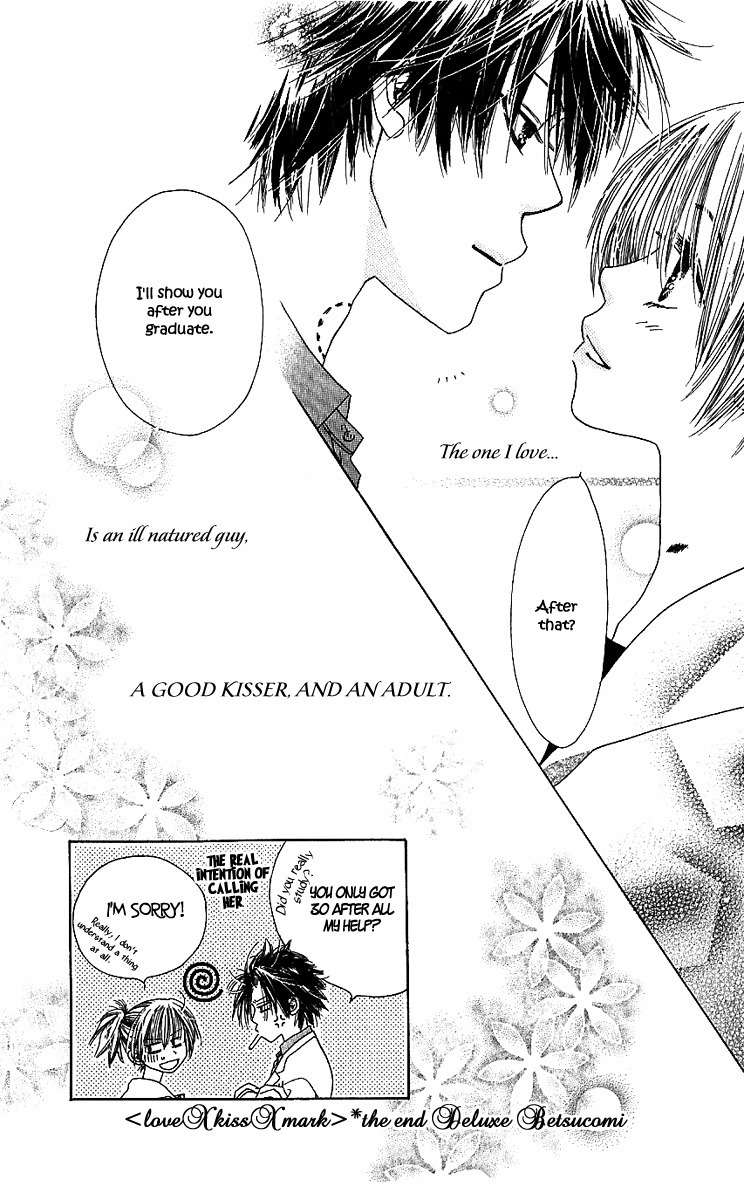 Suki, Tokoro ni Yori Arashi Chapter 3 page 31 - Chapter 3: Love x Kiss x Mark