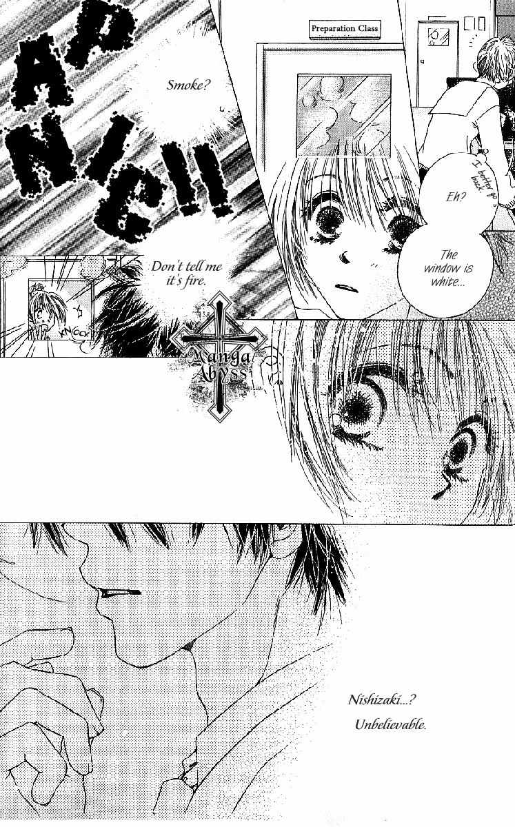 Suki, Tokoro ni Yori Arashi Chapter 3 page 4 - Chapter 3: Love x Kiss x Mark