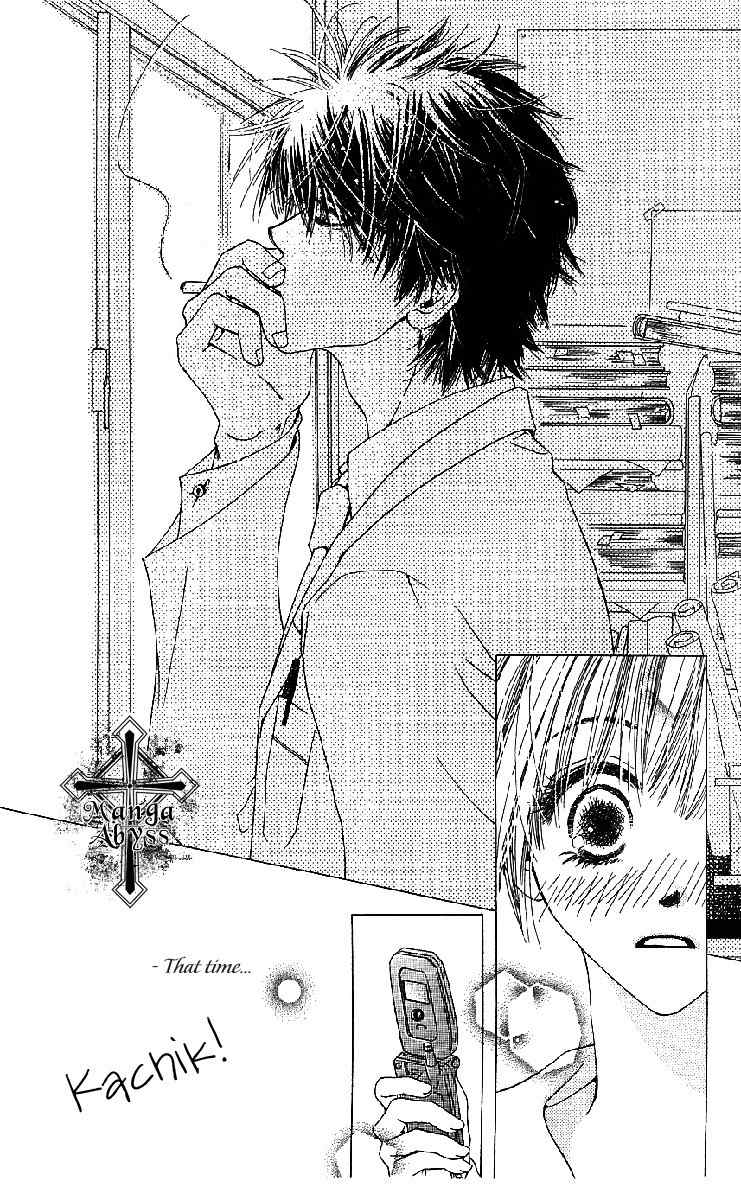 Suki, Tokoro ni Yori Arashi Chapter 3 page 5 - Chapter 3: Love x Kiss x Mark