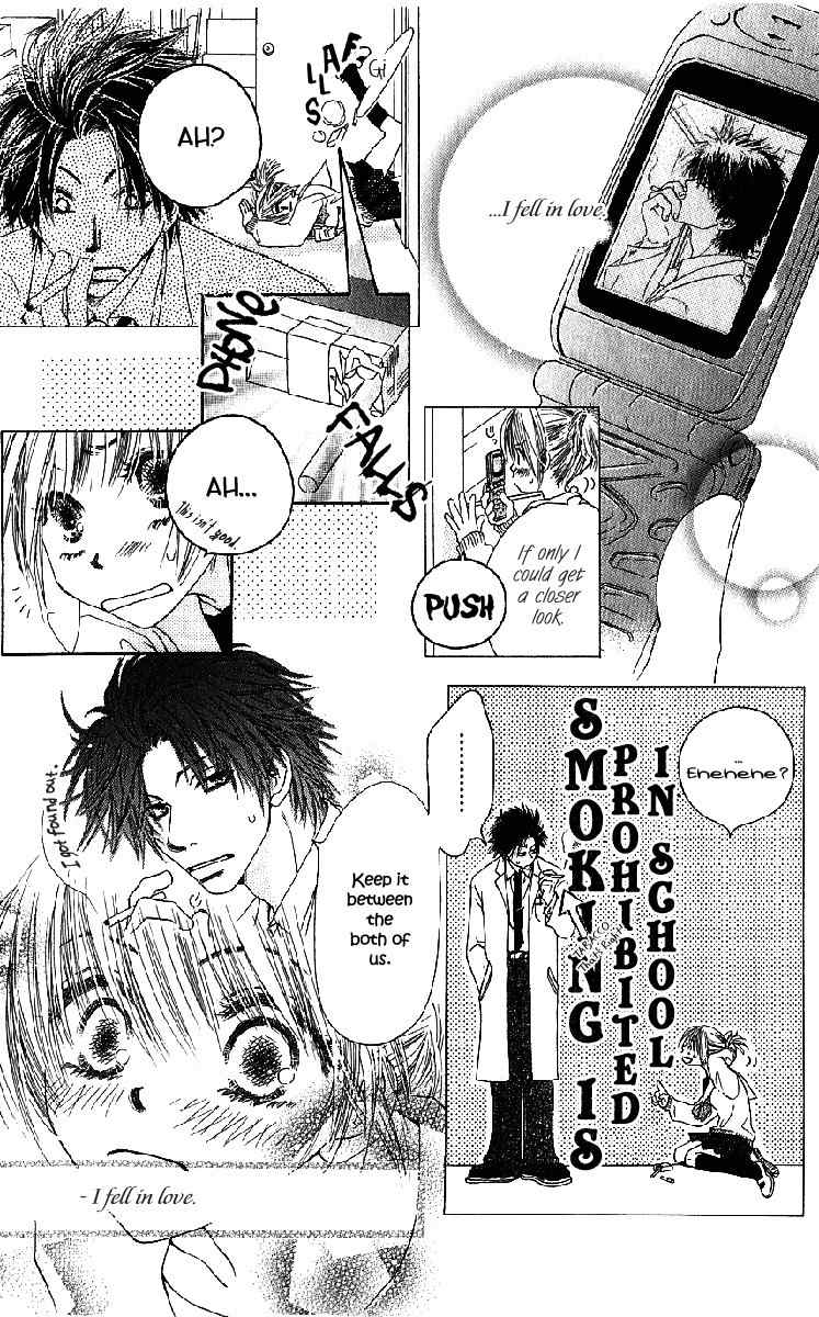 Suki, Tokoro ni Yori Arashi Chapter 3 page 6 - Chapter 3: Love x Kiss x Mark