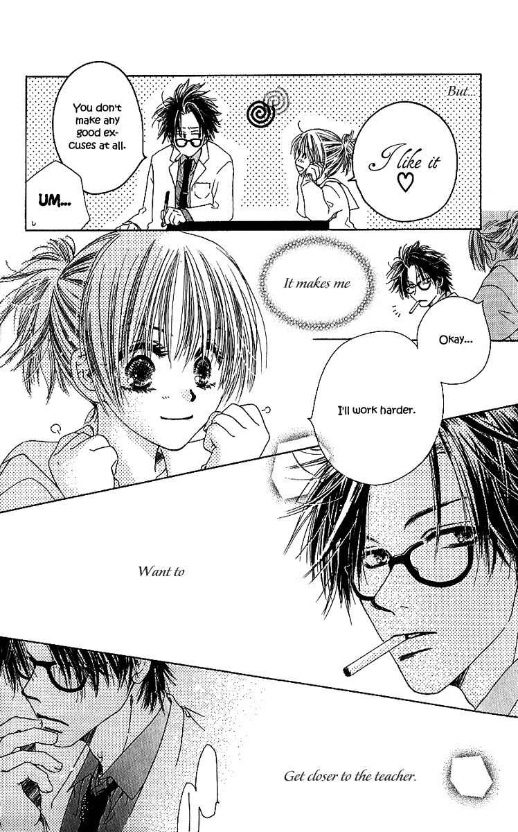 Suki, Tokoro ni Yori Arashi Chapter 3 page 8 - Chapter 3: Love x Kiss x Mark