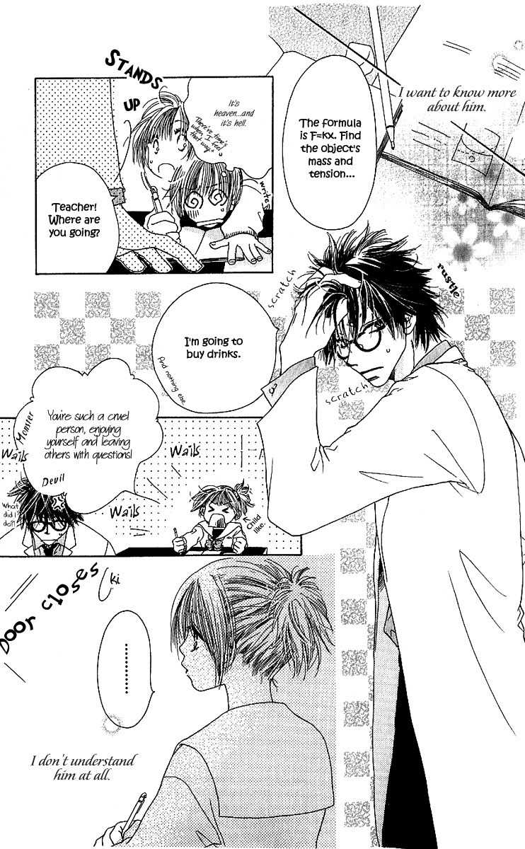 Suki, Tokoro ni Yori Arashi Chapter 3 page 9 - Chapter 3: Love x Kiss x Mark