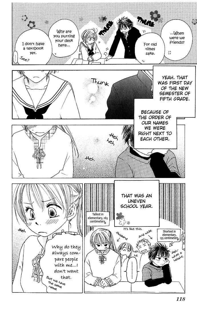 Suki, Tokoro ni Yori Arashi Chapter 4 page 10 - Chapter 4: When The Sky Is Green, You Are By My Side