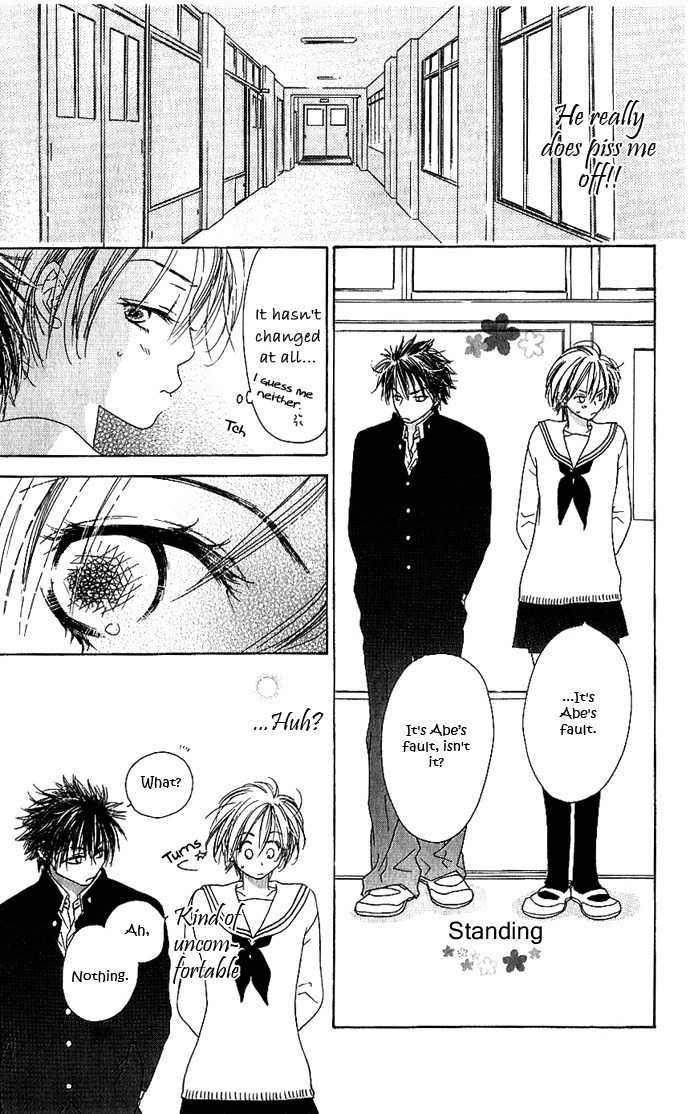 Suki, Tokoro ni Yori Arashi Chapter 4 page 13 - Chapter 4: When The Sky Is Green, You Are By My Side