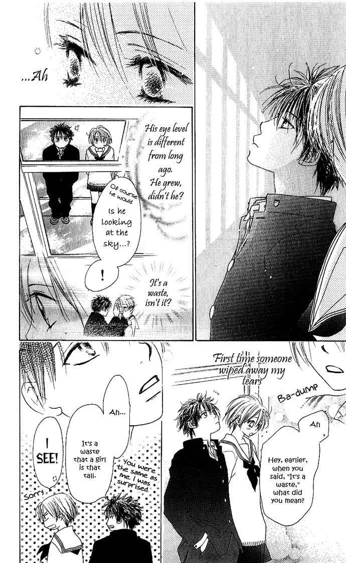Suki, Tokoro ni Yori Arashi Chapter 4 page 14 - Chapter 4: When The Sky Is Green, You Are By My Side