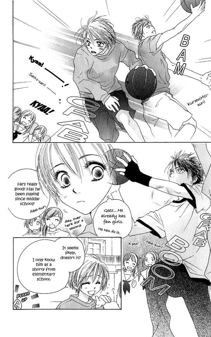 Suki, Tokoro ni Yori Arashi Chapter 4 page 16 - Chapter 4: When The Sky Is Green, You Are By My Side
