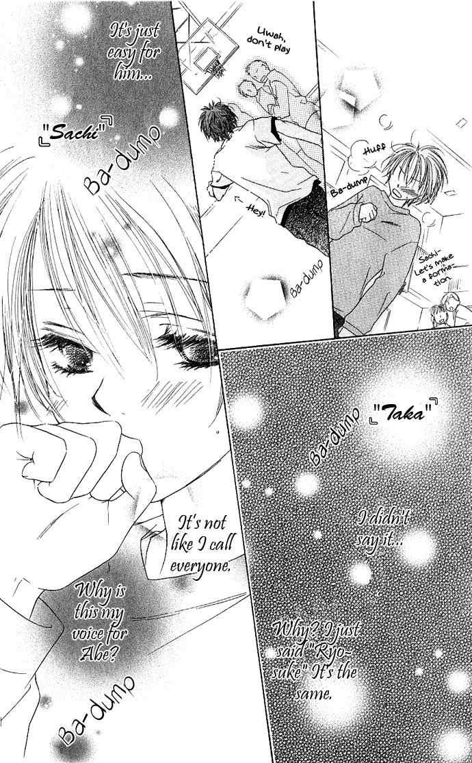 Suki, Tokoro ni Yori Arashi Chapter 4 page 21 - Chapter 4: When The Sky Is Green, You Are By My Side