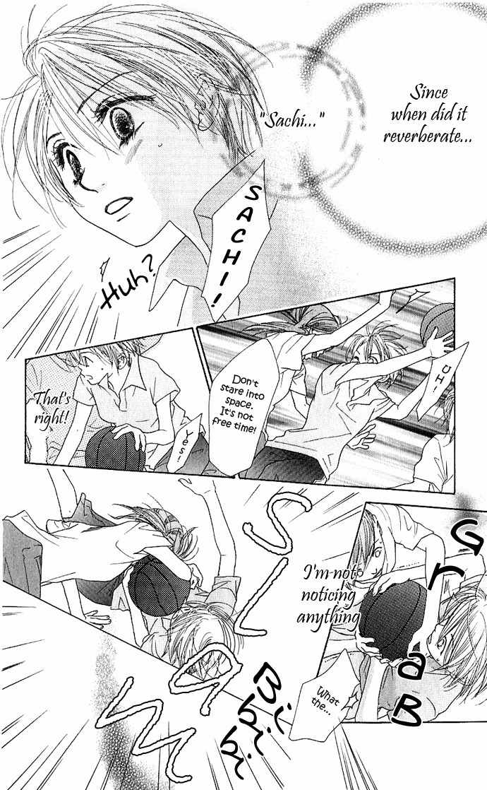 Suki, Tokoro ni Yori Arashi Chapter 4 page 22 - Chapter 4: When The Sky Is Green, You Are By My Side