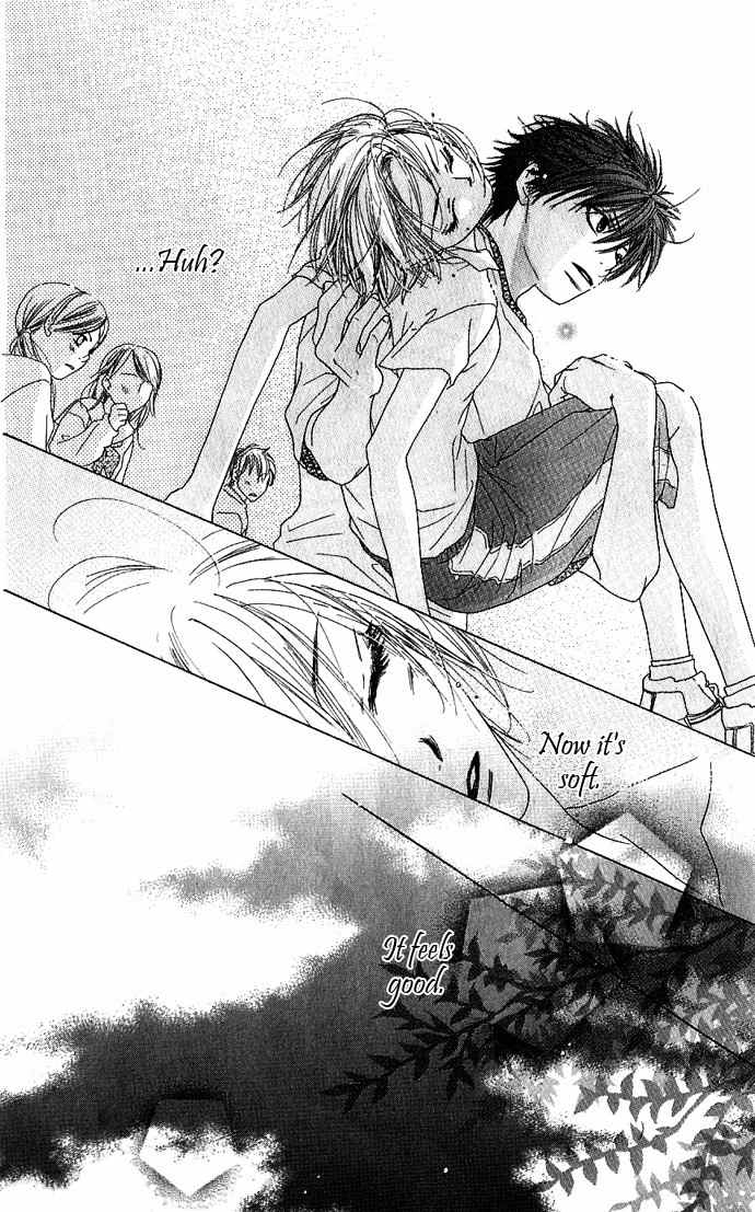 Suki, Tokoro ni Yori Arashi Chapter 4 page 24 - Chapter 4: When The Sky Is Green, You Are By My Side