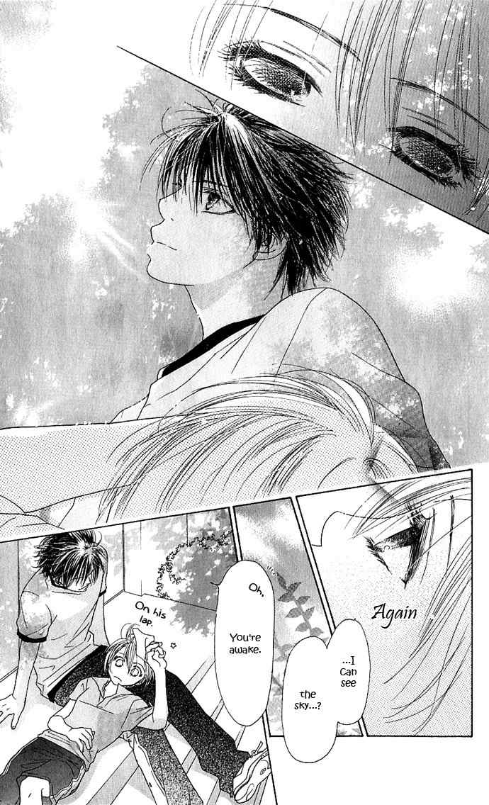 Suki, Tokoro ni Yori Arashi Chapter 4 page 25 - Chapter 4: When The Sky Is Green, You Are By My Side