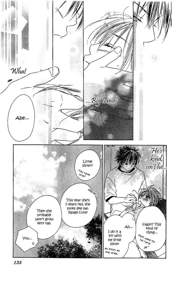 Suki, Tokoro ni Yori Arashi Chapter 4 page 27 - Chapter 4: When The Sky Is Green, You Are By My Side