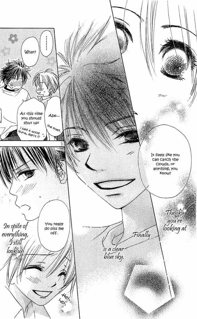 Suki, Tokoro ni Yori Arashi Chapter 4 page 29 - Chapter 4: When The Sky Is Green, You Are By My Side