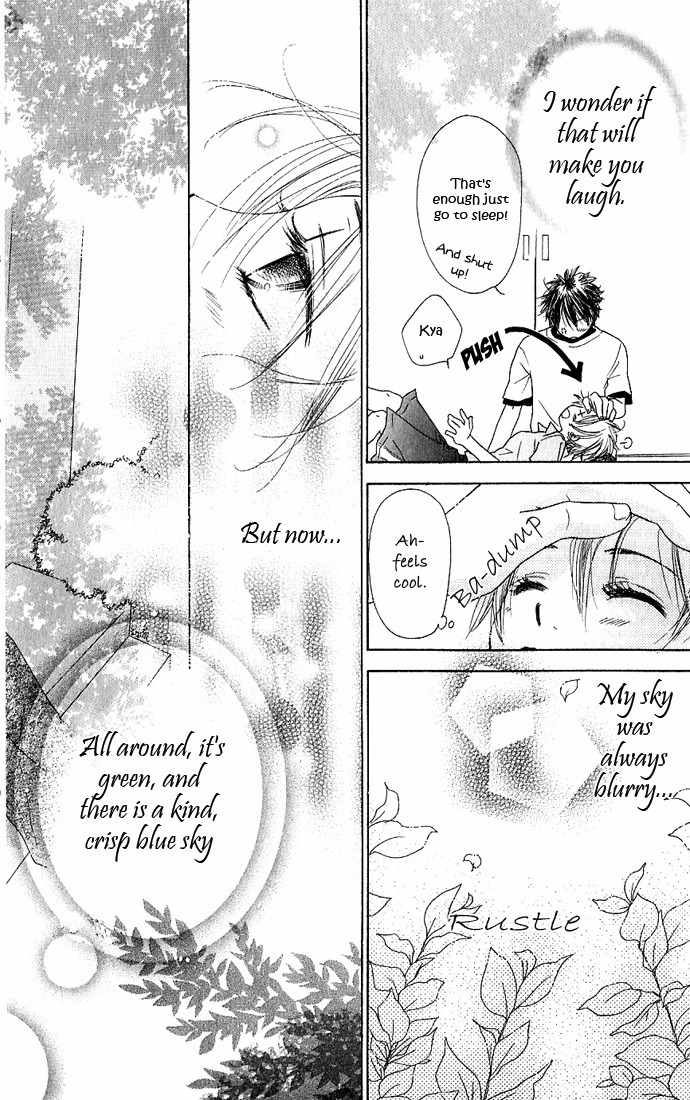 Suki, Tokoro ni Yori Arashi Chapter 4 page 30 - Chapter 4: When The Sky Is Green, You Are By My Side