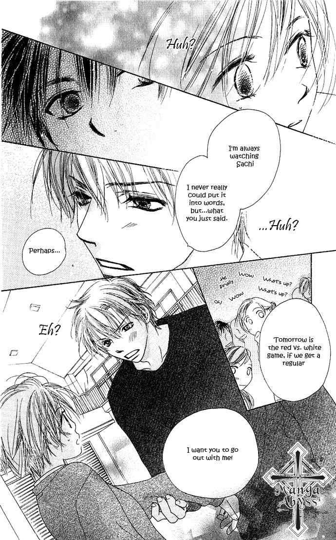 Suki, Tokoro ni Yori Arashi Chapter 4 page 34 - Chapter 4: When The Sky Is Green, You Are By My Side