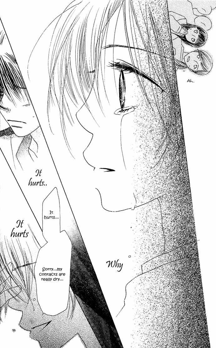 Suki, Tokoro ni Yori Arashi Chapter 4 page 37 - Chapter 4: When The Sky Is Green, You Are By My Side