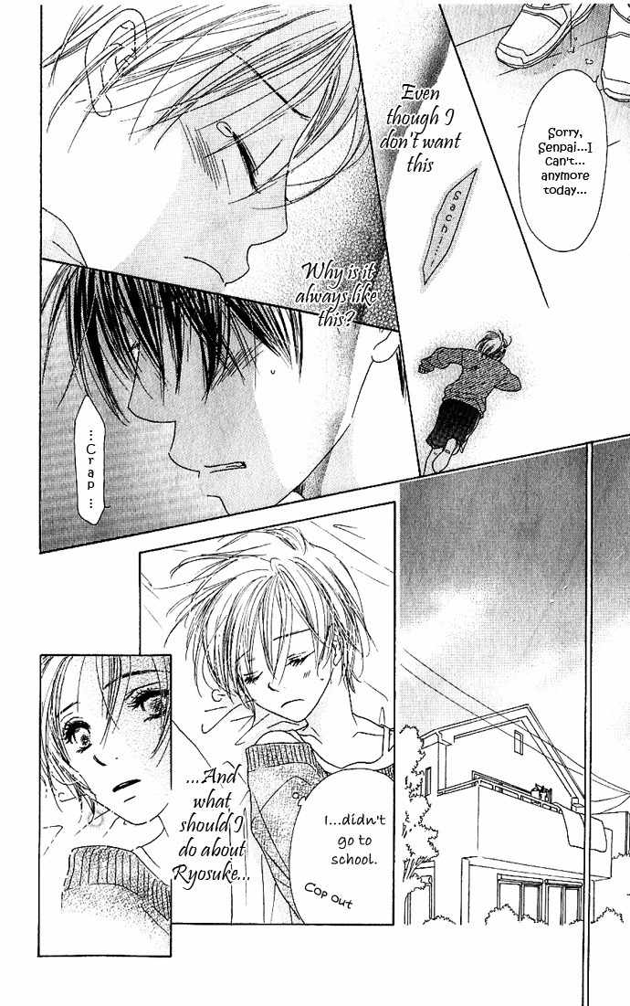 Suki, Tokoro ni Yori Arashi Chapter 4 page 38 - Chapter 4: When The Sky Is Green, You Are By My Side