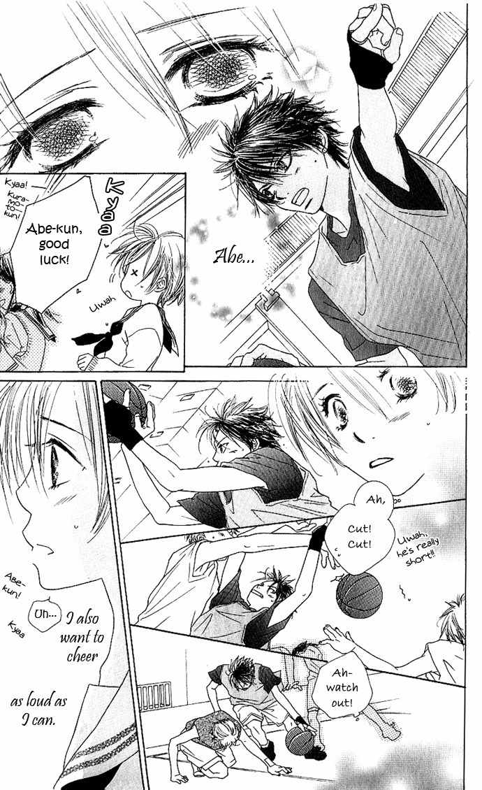 Suki, Tokoro ni Yori Arashi Chapter 4 page 41 - Chapter 4: When The Sky Is Green, You Are By My Side