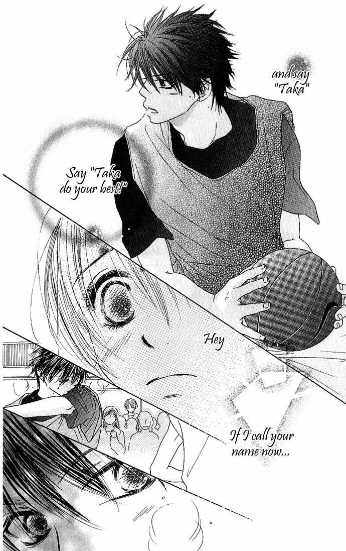 Suki, Tokoro ni Yori Arashi Chapter 4 page 42 - Chapter 4: When The Sky Is Green, You Are By My Side