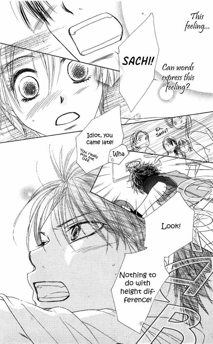 Suki, Tokoro ni Yori Arashi Chapter 4 page 43 - Chapter 4: When The Sky Is Green, You Are By My Side