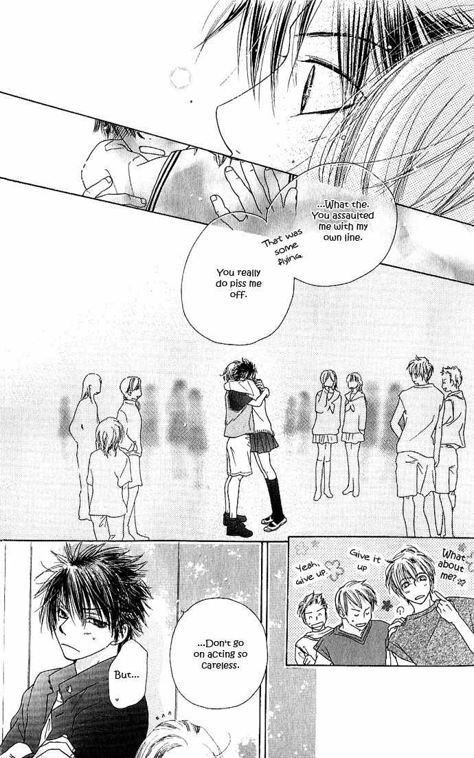 Suki, Tokoro ni Yori Arashi Chapter 4 page 47 - Chapter 4: When The Sky Is Green, You Are By My Side
