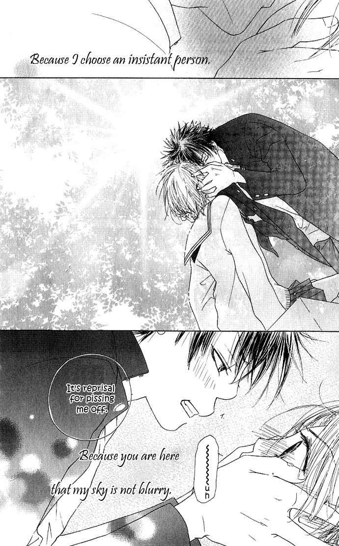 Suki, Tokoro ni Yori Arashi Chapter 4 page 49 - Chapter 4: When The Sky Is Green, You Are By My Side
