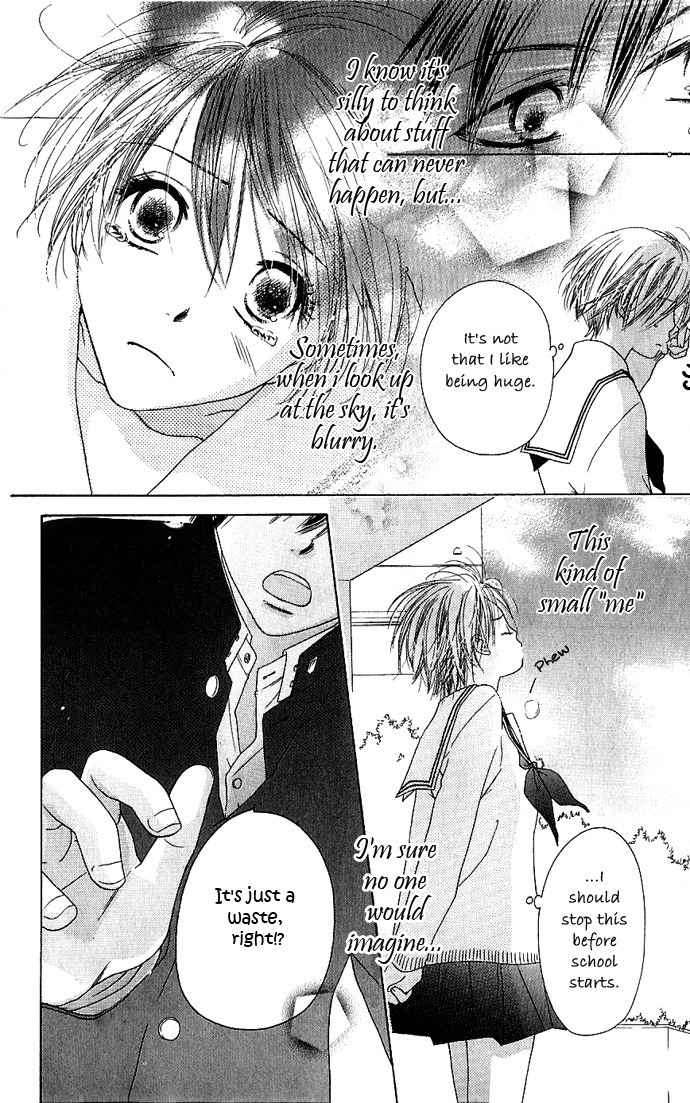 Suki, Tokoro ni Yori Arashi Chapter 4 page 6 - Chapter 4: When The Sky Is Green, You Are By My Side
