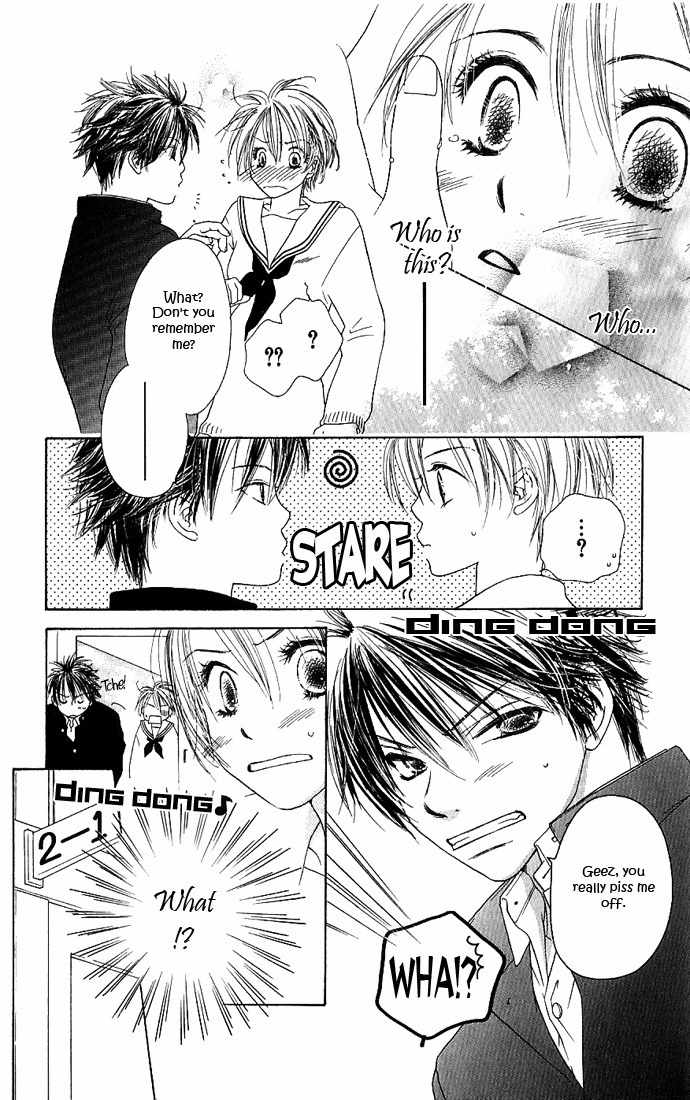 Suki, Tokoro ni Yori Arashi Chapter 4 page 8 - Chapter 4: When The Sky Is Green, You Are By My Side