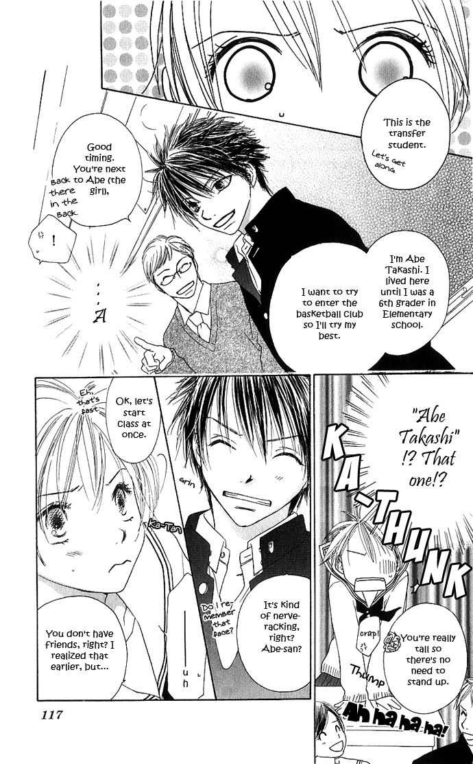 Suki, Tokoro ni Yori Arashi Chapter 4 page 9 - Chapter 4: When The Sky Is Green, You Are By My Side