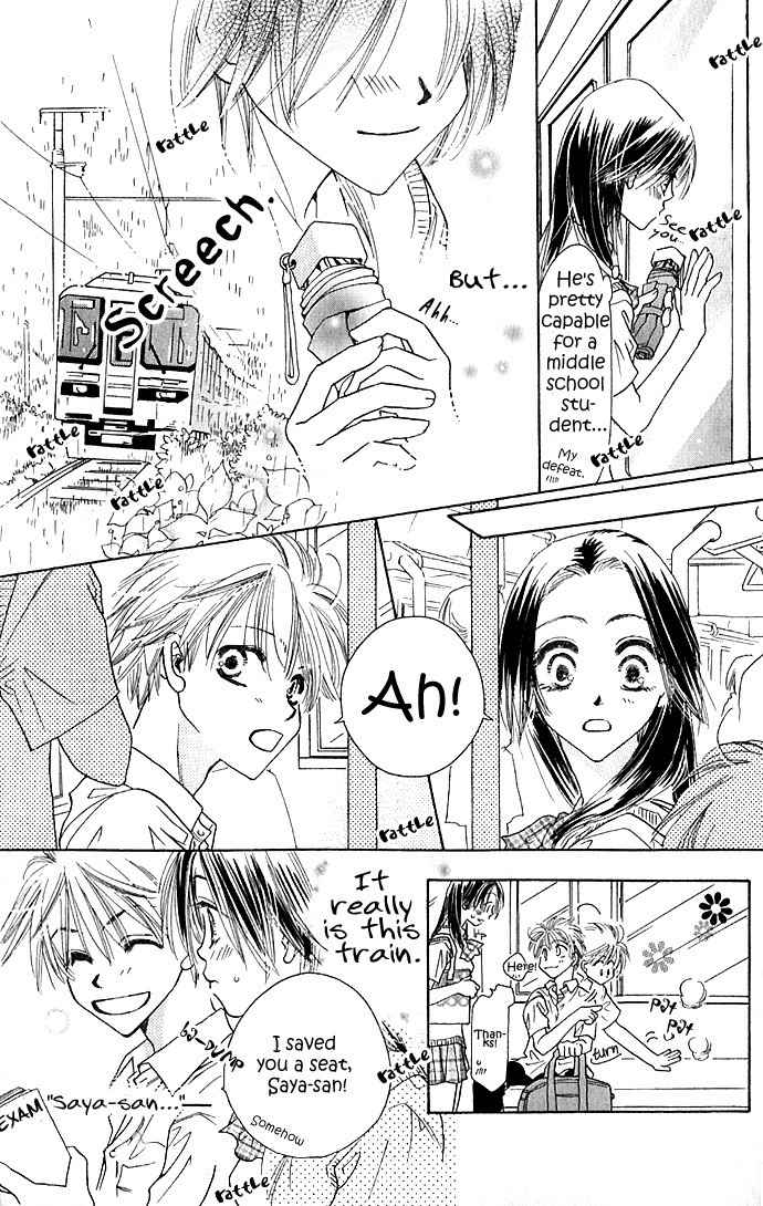 Suki, Tokoro ni Yori Arashi Chapter 5 page 11 - Chapter 5: Open Umbrellas On Sunny Days
