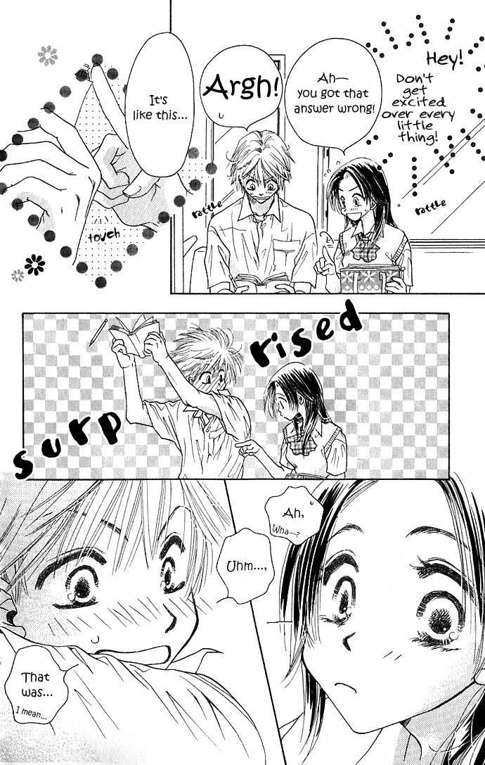 Suki, Tokoro ni Yori Arashi Chapter 5 page 12 - Chapter 5: Open Umbrellas On Sunny Days