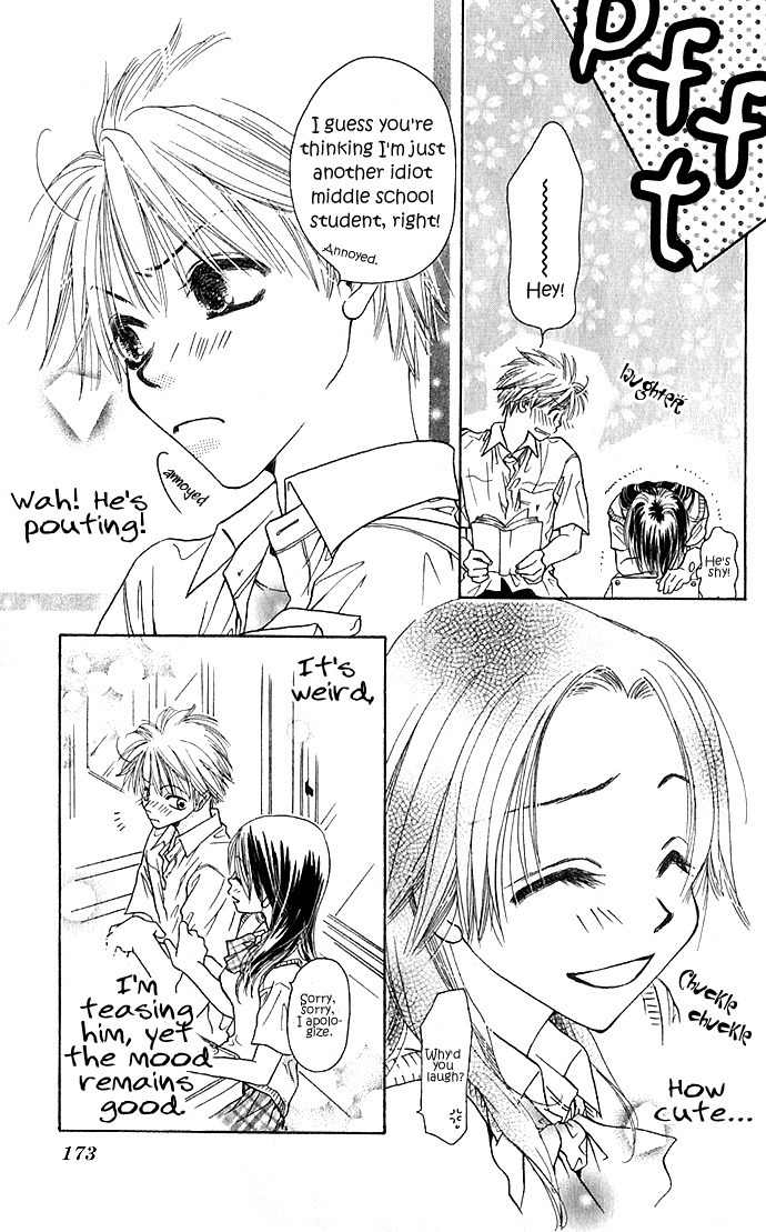 Suki, Tokoro ni Yori Arashi Chapter 5 page 13 - Chapter 5: Open Umbrellas On Sunny Days