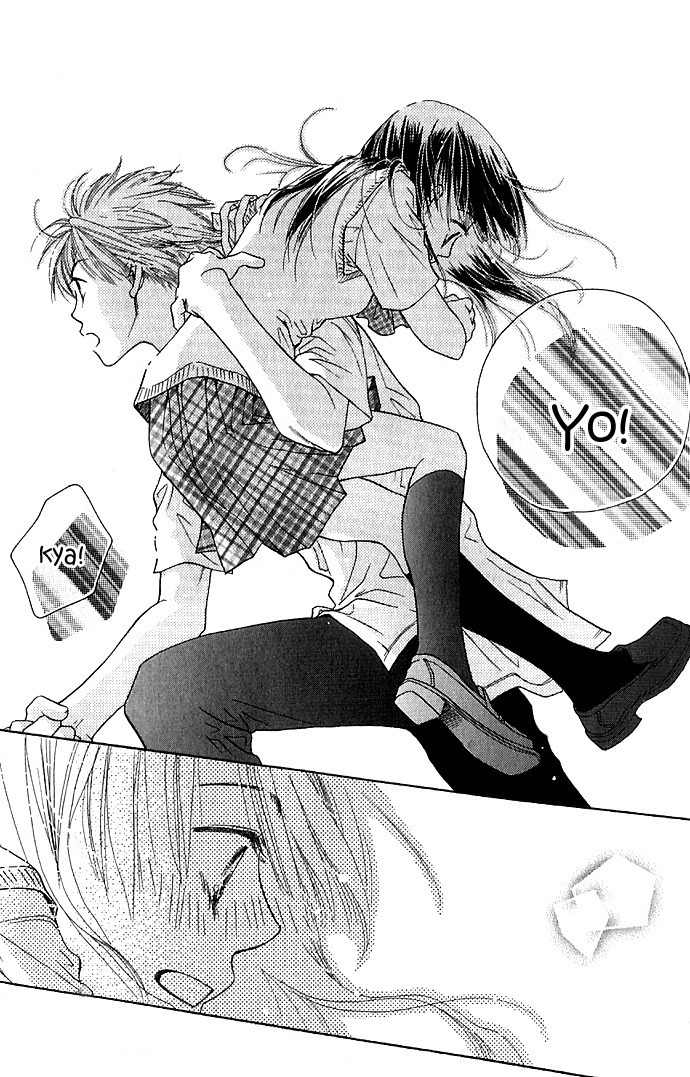 Suki, Tokoro ni Yori Arashi Chapter 5 page 16 - Chapter 5: Open Umbrellas On Sunny Days