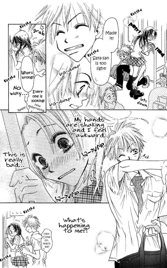 Suki, Tokoro ni Yori Arashi Chapter 5 page 17 - Chapter 5: Open Umbrellas On Sunny Days